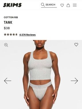 SKIMS Ribbed Scoop Tank Top in Light Gray
